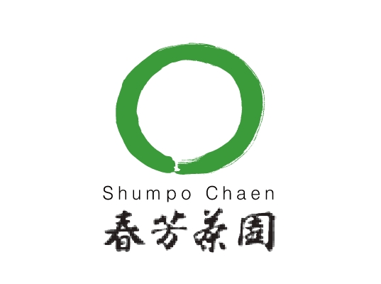 春芳茶園