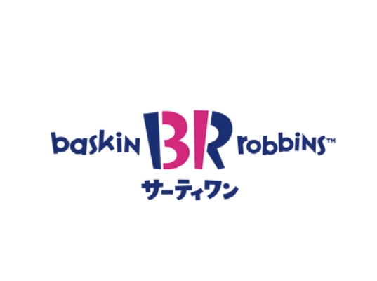 サーティワン アイスクリーム